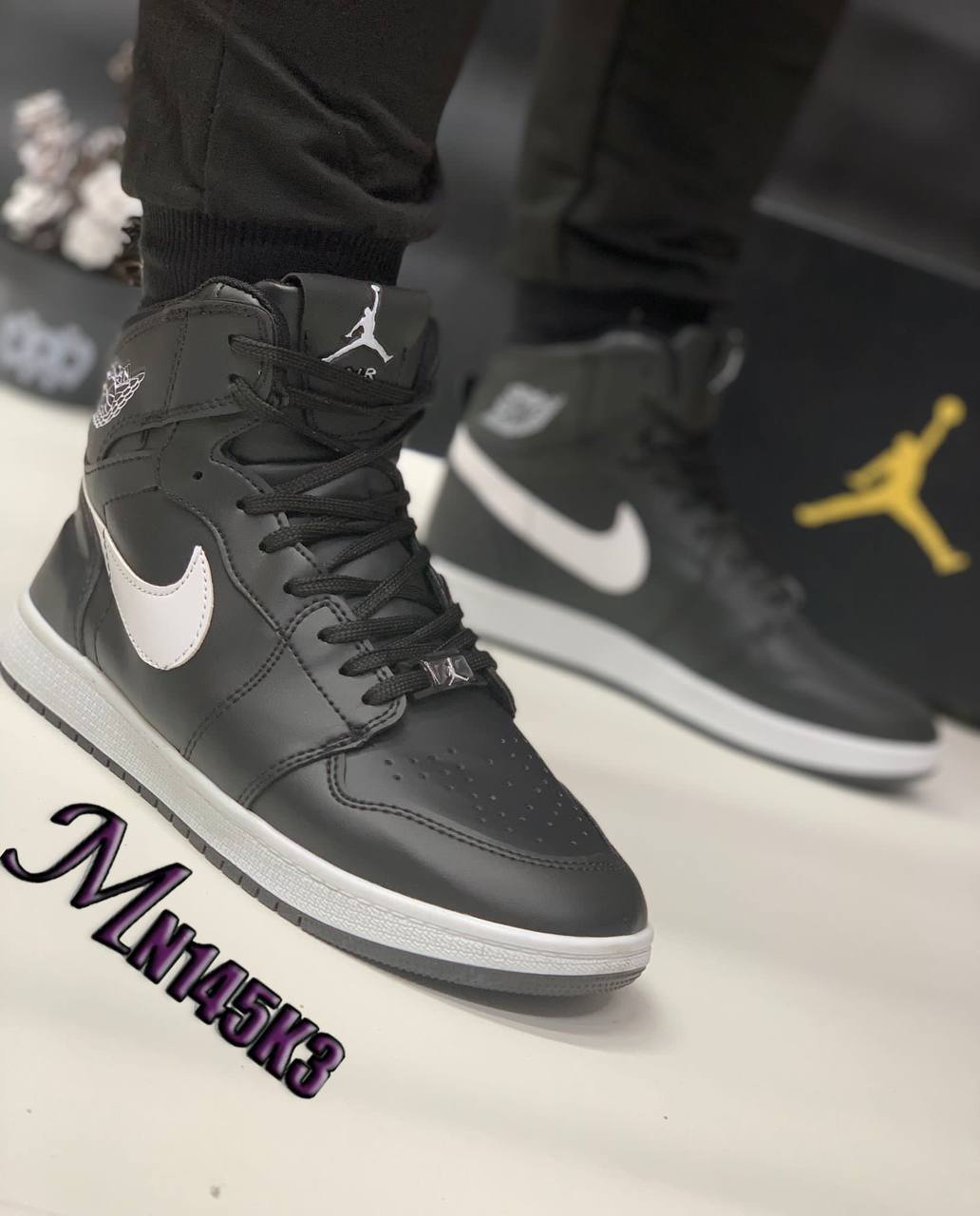 Nike Jordan