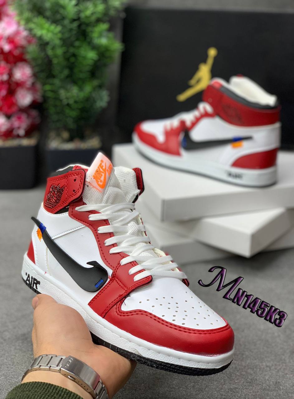 Nike Aire Jordan